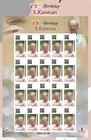 Personalized Sri Lankan Stamps  Own Stamps  Memorable Stamps  Christmas Gift