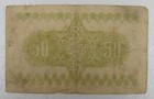 Japan Banknote 50 Sen 1938 Used  Fujiyama And Sakura