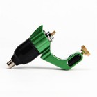 Professional Alloy Rotary Tattoo Machine Tattoo Machine  Shader Liner Green
