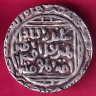 Delhi Sultan Ala Ud Din Mahmud Khilji One Rupee Rare Silver Coin  zz1403
