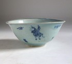 Antique Chinese Ming Dynasty Porcelain Horse   Rider Bowl  C 1500