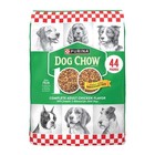 Chicken Flavor Dry Dog Food Kibble High Protein 23 Vitamins Digestive Care New