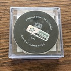 Tyler Seguin Dallas Stars Puck 