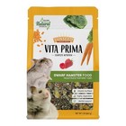 Sunseed Vita Prima Dwarf Hamster Food 2 Lb Bag Fruits Vegetables Grains Seeds