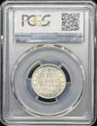 1764 Ifof German States Silver 1 12 Thaler  doppelgroschen  Pcgs Ms-62