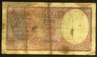 Pakistan 2 Rupees Banknote Overprint On British India Rs 2 Condition As Image