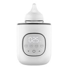 Quick Baby Bottle Warmer With Timer And Precise Temperature  8-in-1 Warmer