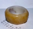 Certified 100  Natural Hetian Jade Thumb Rings Ring                                  