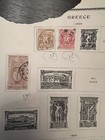 Vintage Greece Stamps 1882-1896 Lot Of 13x