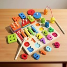 Montessori 4-in-1 Wooden Educational Toy Set For Toddlers