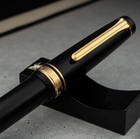 Brand New Sailor Professional Gear Gold 112036-20 21k Gold Nib Fountain Pen