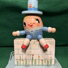 Vintage 1960 s Humpty Dumpty Lamp Bedroom Nursery Wooden