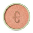 Pixi Beauty  c Vit Glow-y Powder  11 3 G   0 4 Oz