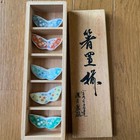 Chopstick Rest Fukagawa Seiji Dream Butterfly 5 Pieces