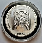 2018 South Korea Chiwoo Cheonwang 1 Oz Bu Silver Coin In Air Tight Capsule