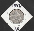 Burma myanmar Coin 1852 Issued Peacock 1 K  Aunc