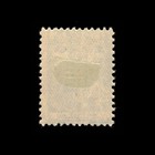Angola  Scott 158  Ceres  1921  Mh  119800