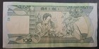 2011 Ethiopia 100 Birr P52e  Bl9610380 