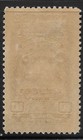Nicaragua 1961 Consular Revenue Fiscal Ovprt 20c 10 Cor air Mail  c459 Mvlh Og    