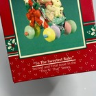 Vtg 1994 Enesco  to The Sweetest Baby  Ornament Baby Mouse In Stroller