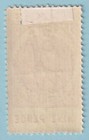South Austrailia 125  Mint Hinge Remnant Og   No Faults Very Fine  - Zfn