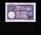 Spain 25 Pesetas 1954 Diff Prefixes Crisp Unc