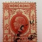 Momen  Hong Kong Sg  102y Inverted   Reversed Wmk Used Rare   2 000 Lot  64892