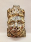 Vintage Beautiful Hand-carved Wooden Head Sculpture Wall Hanging Mask 