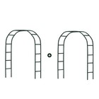 2pcs Wedding Garden Arch Stand 7 9ft Metal Outdoor Indoor Garden Green-2pcs