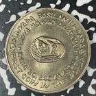 1983 Turkey Lydia 500 Lira Lot jm0477 Km 957  3 542 Minted