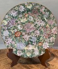 Vintage Chinese Plate Porcelain Famille Rose Chintz Pink Gold Green Yellow 9 75 
