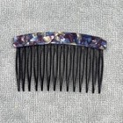 Vintage Style French Side Hair Comb Purple Blue Tortoise Shell Acetate 3 Inch