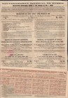 1889 Imperial Government Of Russia Railway 125 Gold Bond 1st Serie Coups 119-125