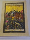 Persian Miniature Painting - Urdu Text - Handmade - Heavily Embroidered Old Art 
