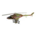 Ertl Viper X Attack Helicopter Model Toy Airwolf Style 1986 Army Green