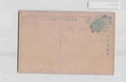  korea Under Japanese Rule Korean Lady Vintage Postcard  a13045 8i3