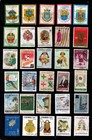 Colombia  Stamps  Lot Collection Worldwide
