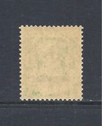Burma Scott O17 Mlh Fine - 1939 9p Yell Green Official Issue - King George Vi