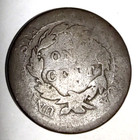 1814 Classic Head Large Cent Coin Nicely Circulated Free Shipping