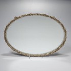 Antique French Footed Silver Plate Frame Oval Beveled Glass Mirror Tray 19 