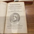 Lot Of 3 Antique Rare Volumes - Plutarchi Chaeronensis Opera In Latin