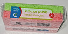Sponge All Purpose Large  2 Pack 6in X 3 6 In X  9 By Simply Done Like Ocelo