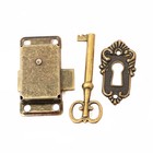 Vintage Antique Delicate Drawer Cabinet Wardrobe Cupboard Door Iron Lock key Kit