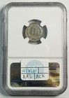 1881 Three Cent Nickel Ngc Pf-62 Proof