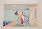 Vintage Woodblock Keisai Eisen  attributed  shunga Showa Recut 