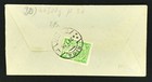 Latvia Single Franking - Riga 27 1 1938