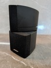 1x Bose Acoustimass Double Cube Speaker  black 