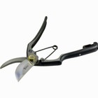 Tobisho Pruning Shears Hisho Type A 200mm Bonsai Gardening Tool Made In Japan