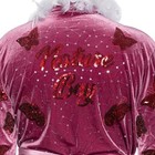 Adult Unisex Nature Boy Flair Wrestler Deluxe Robe Halloween Costume Cosplay