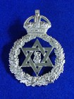 Trinidad Police  1901-1953 Issue Helmet Plate With King s Crown   Original  Rare